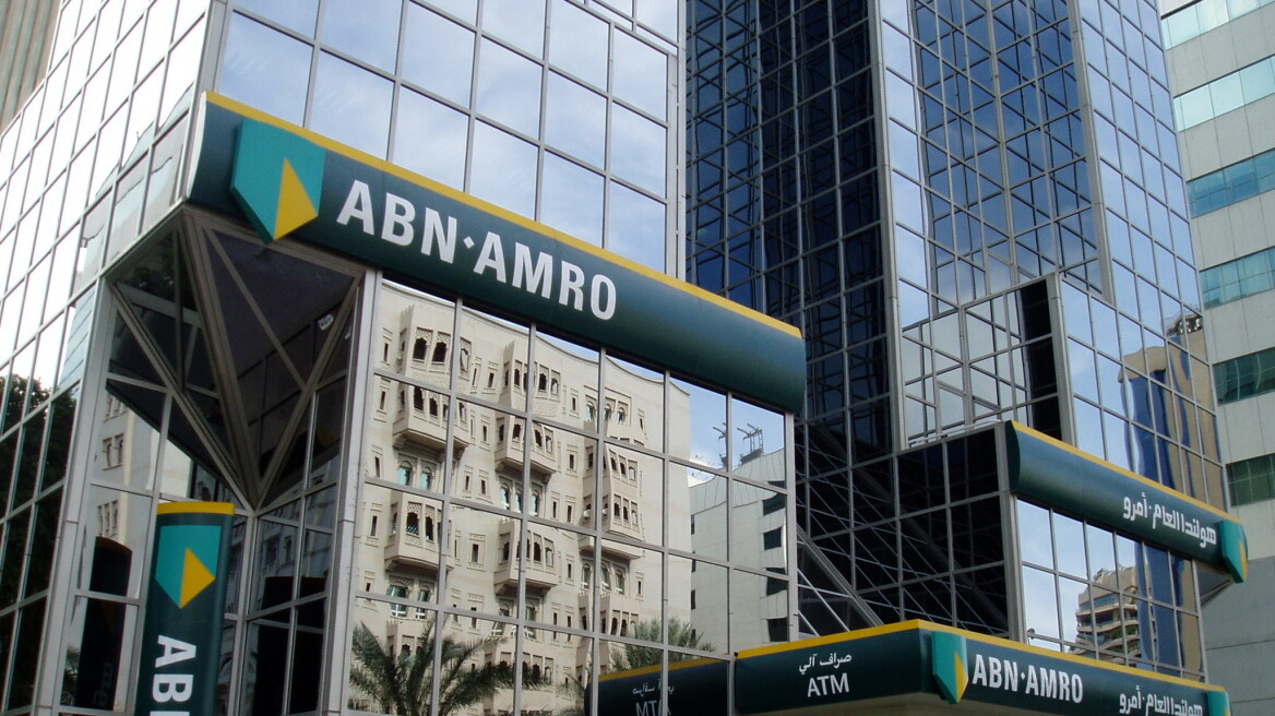 ABN Amro: Η ολλανδική τράπεζα κάνει 1.375 απολύσεις